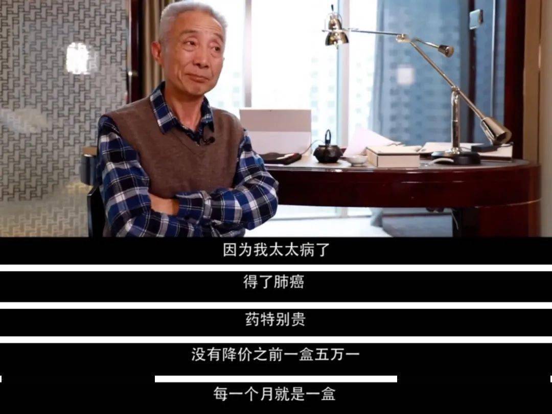 钱太俗不爱钱才是真的可怕