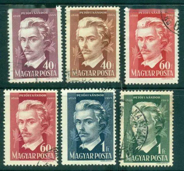 这首诗鲁迅引用后,在中国变得家喻户晓_裴多菲·山陀尔