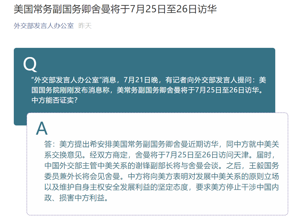 af6b87d717b24509a514b4152221c5c7.png
