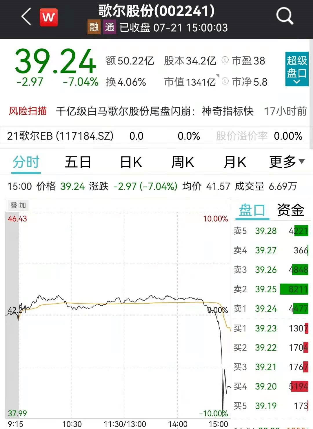 c72126a396c84652a826b80dcb1cb59f.png