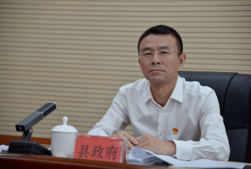 徐强列席会议并作人事任免提请会议强调,要进一步提高政治站位,充分