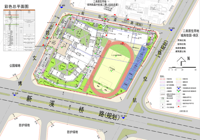 青云谱区天然气 e5deb904e1b344009a9f9f7e142159c3.png