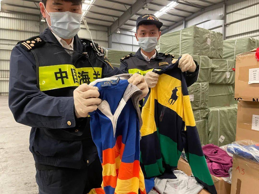 海关公布一批侵犯知识产权典型案例