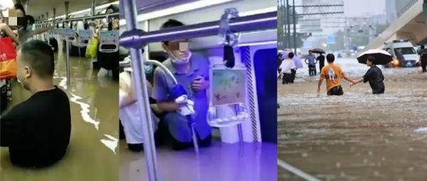 传播|苏州疾控重要风险提示！