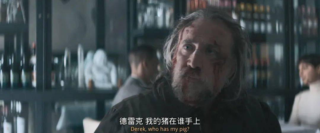 尼古拉斯·凯奇|烂片之王回归，今年第一奇片诞生