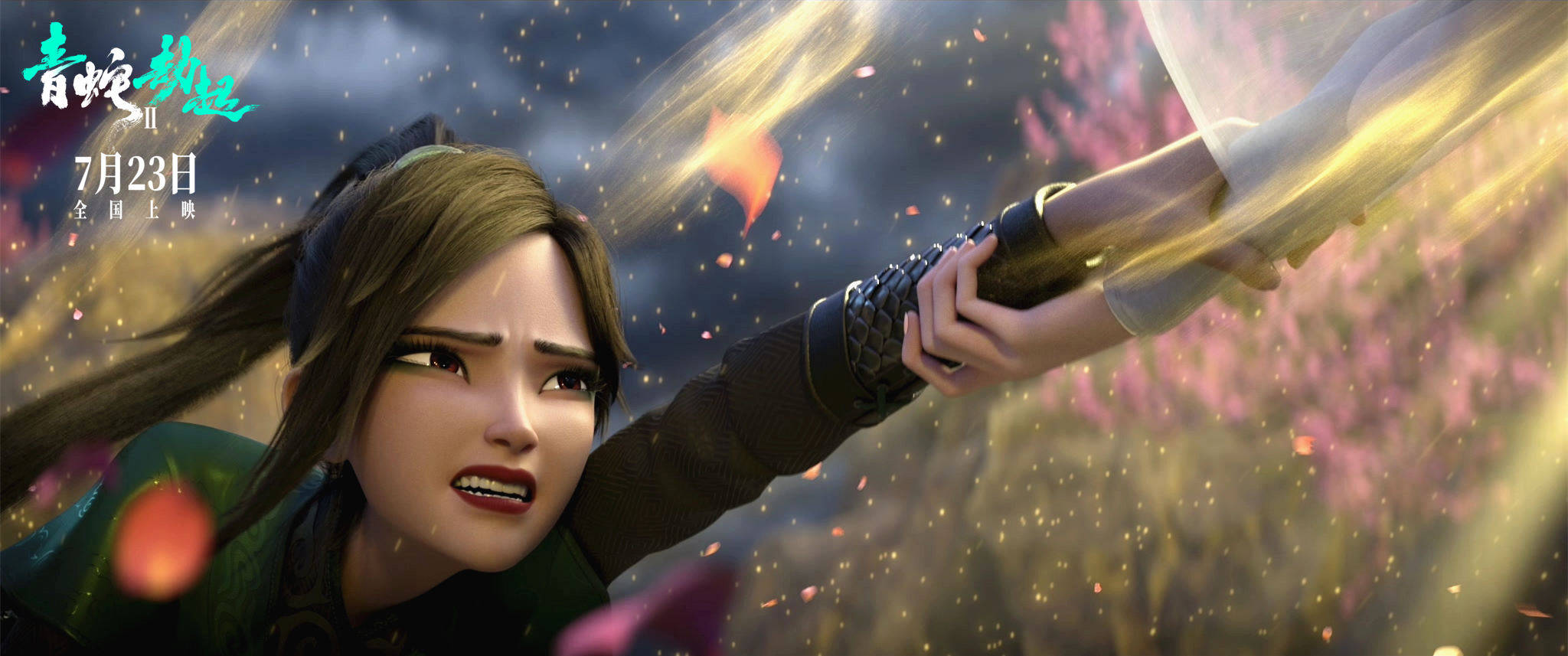 續(xù)集|《白蛇2》為何讓小青做大女主，第三部主角沒準換成她丨揭秘