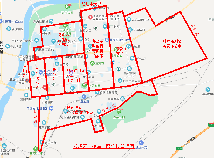 【盟市動態】通遼市市政事業發展中心排水管護隊 加大對排水設施的