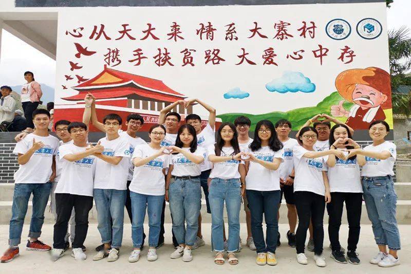 "三下乡"中的青春故事 | 他们用五载暑期,助力宕昌