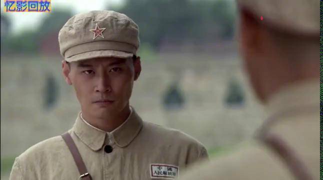 铁流1949红九连训练多天没有进步教官火了惩罚每人跑十圈