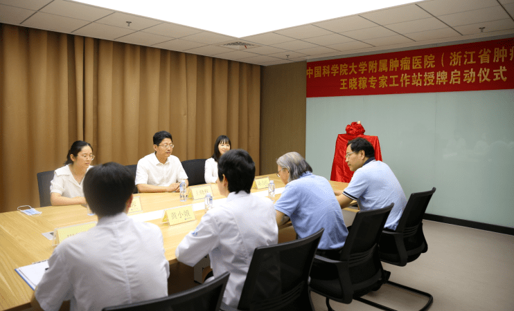 中國醫(yī)學(xué)科學(xué)院腫瘤醫(yī)院、西城區(qū)代掛專家號，預(yù)約成功再收費的簡單介紹
