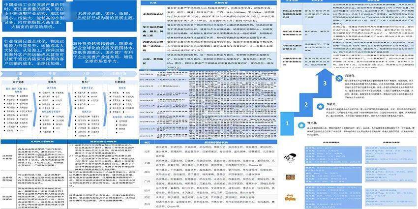 acef21a971454e18871f4d2accf79f54.jpeg