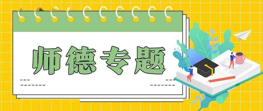拾金不昧正能量视频图片 b27793078c454cc1b34bd4c9bad2a22e.jpeg