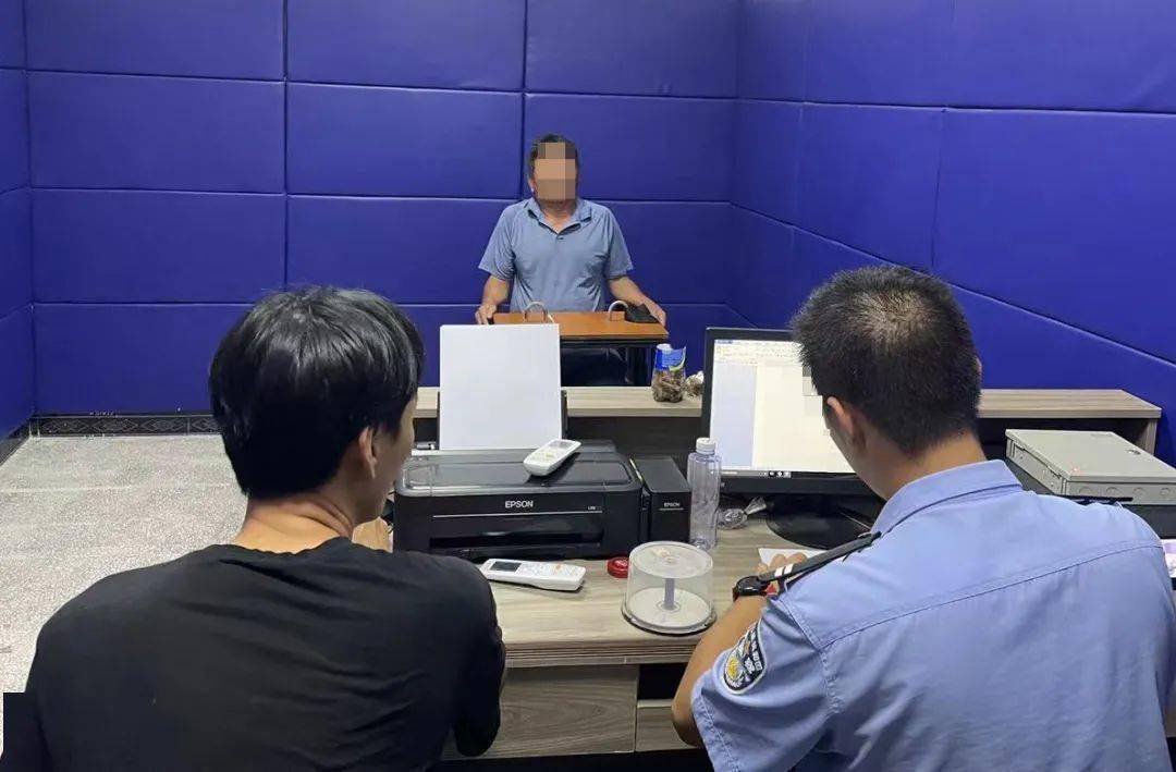 7月21日晚,新丰派出所在清查中收缴