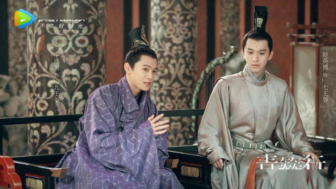 大秦|青簪行：顶流加持、未映先糊！