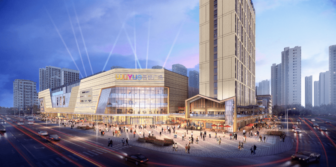 淄博有几个吾悦广场 e8f9d8652e4d4c5186f226fa9cd33382.png