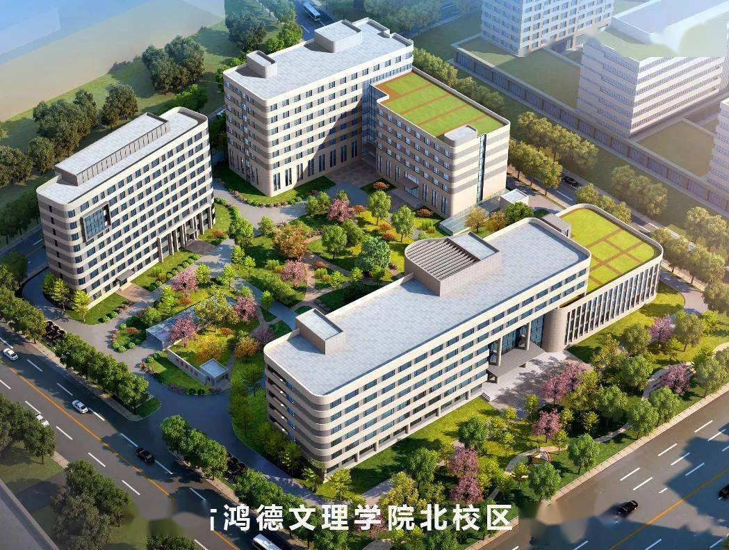 鸿德学院平面图图片