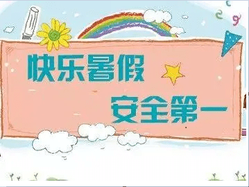 f3835d620e6341b4b3ae2e5fc835e4c7.png