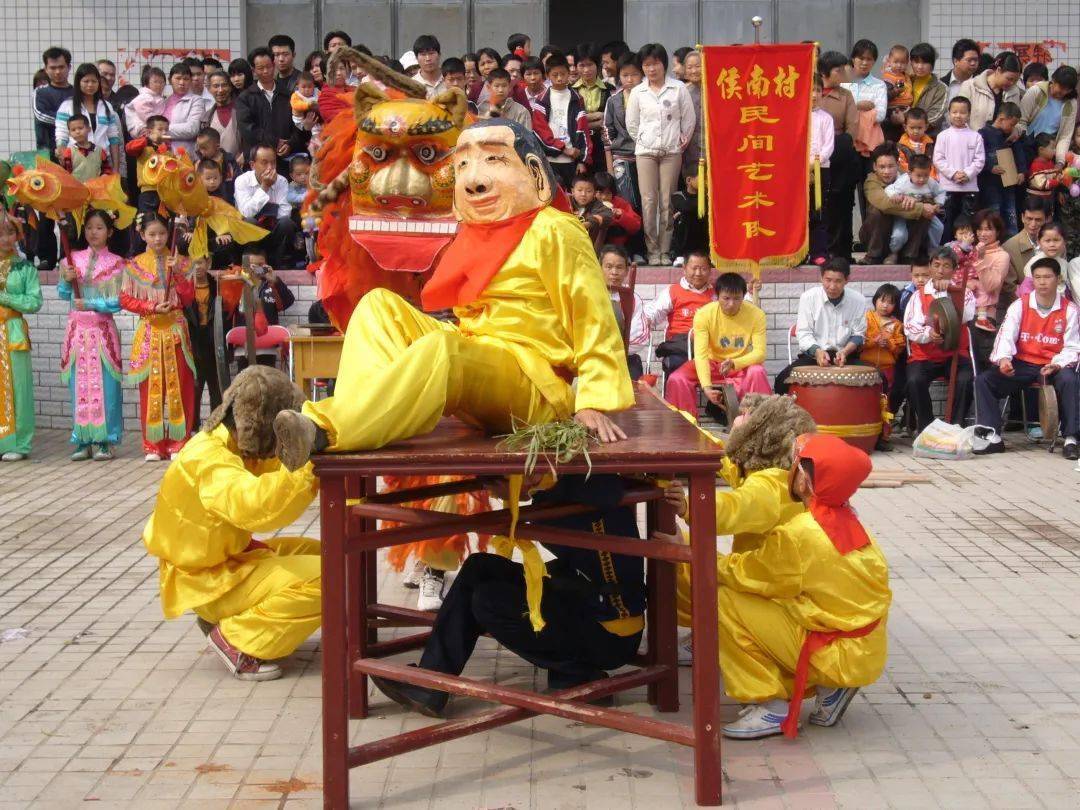 大埔民间狮子舞五鬼弄金狮