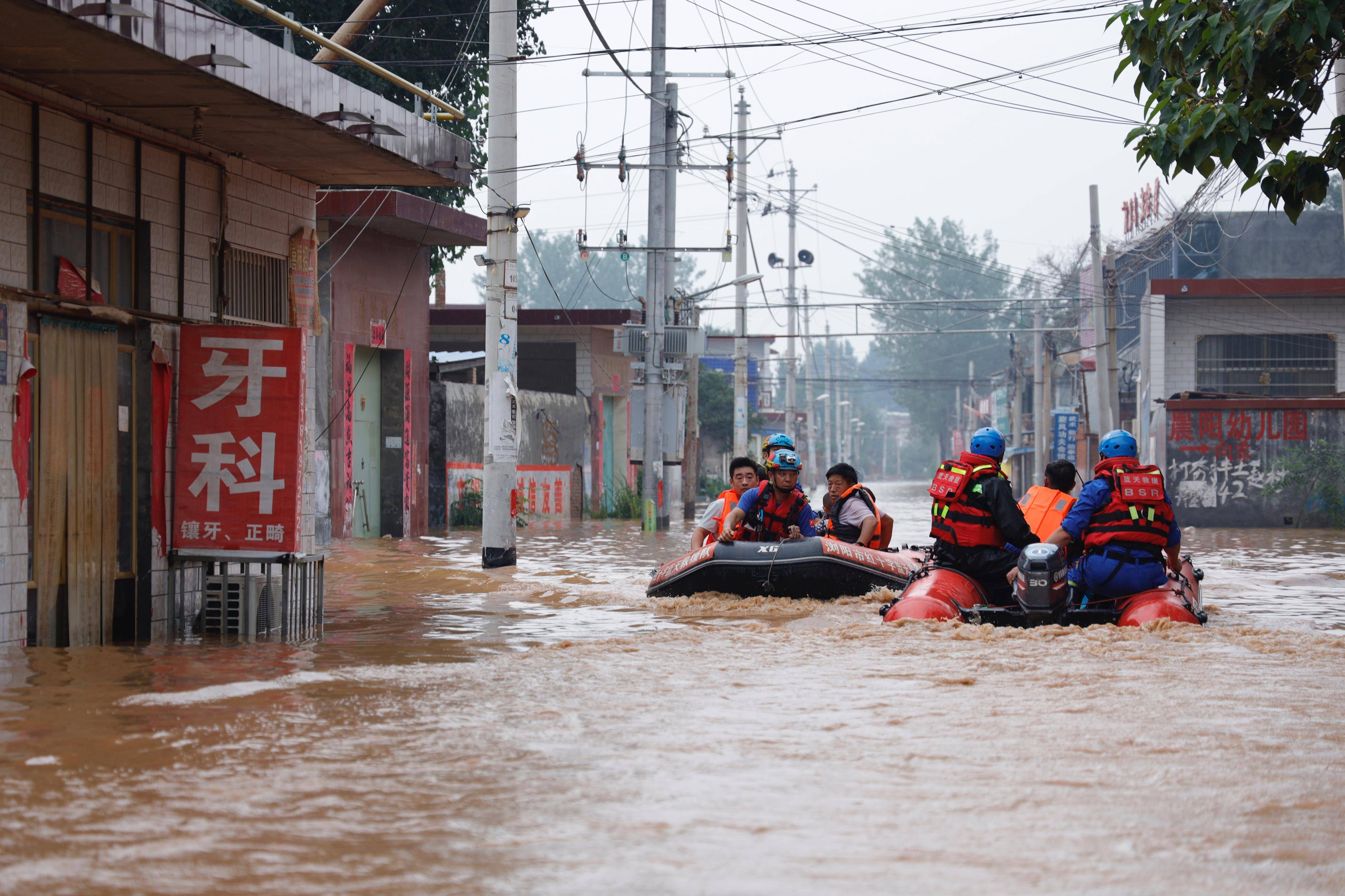 河南洛阳洪水图片