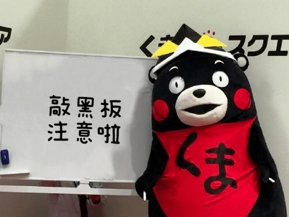 防护|提到防晒困惑多？一波灵魂拷问帮你把问号拉直！