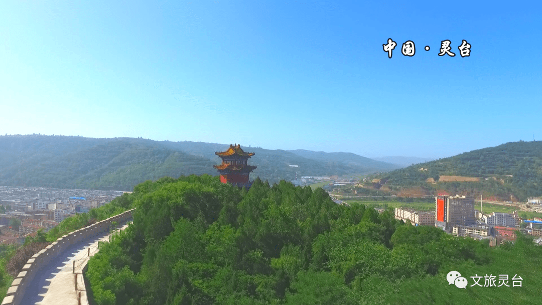 部分视频素材来源灵台县融媒体中心