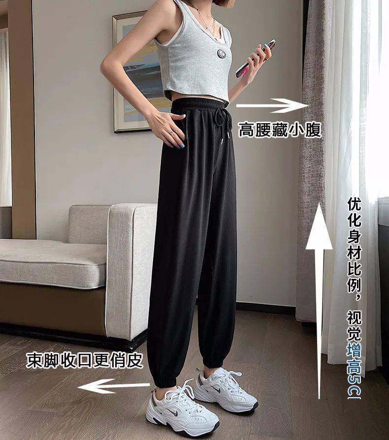 夏天|竟被一条裤子治愈了!一腿踹进“空调”里,冰爽透气,防蚊防晒,爱死了!