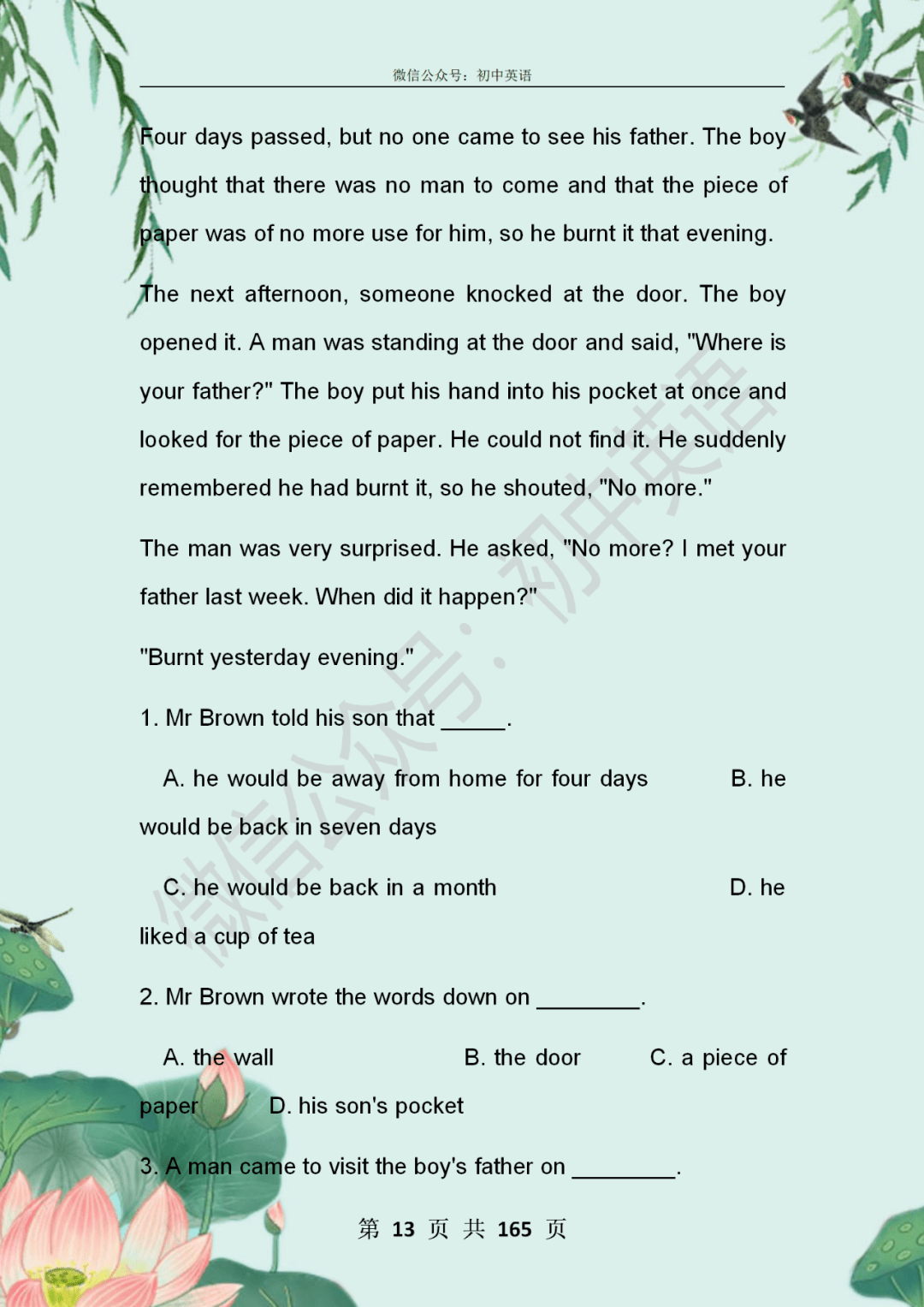 3b5bc74a06044d02b6591455911e44fa.png