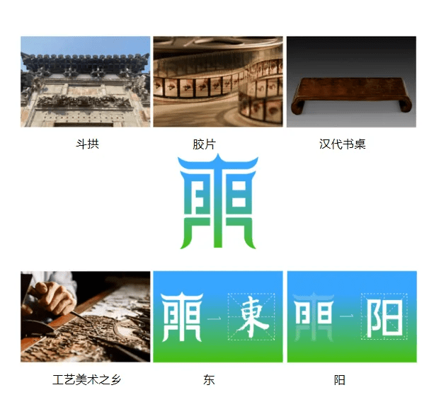 斗拱-建筑之乡斗拱体现东阳精益求精的建筑匠心和硬核实力.