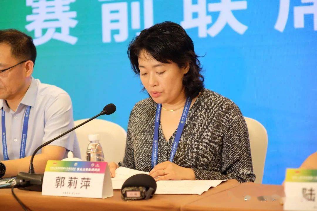 十四运会象棋比赛开幕在即合肥各项筹备工作全部就绪