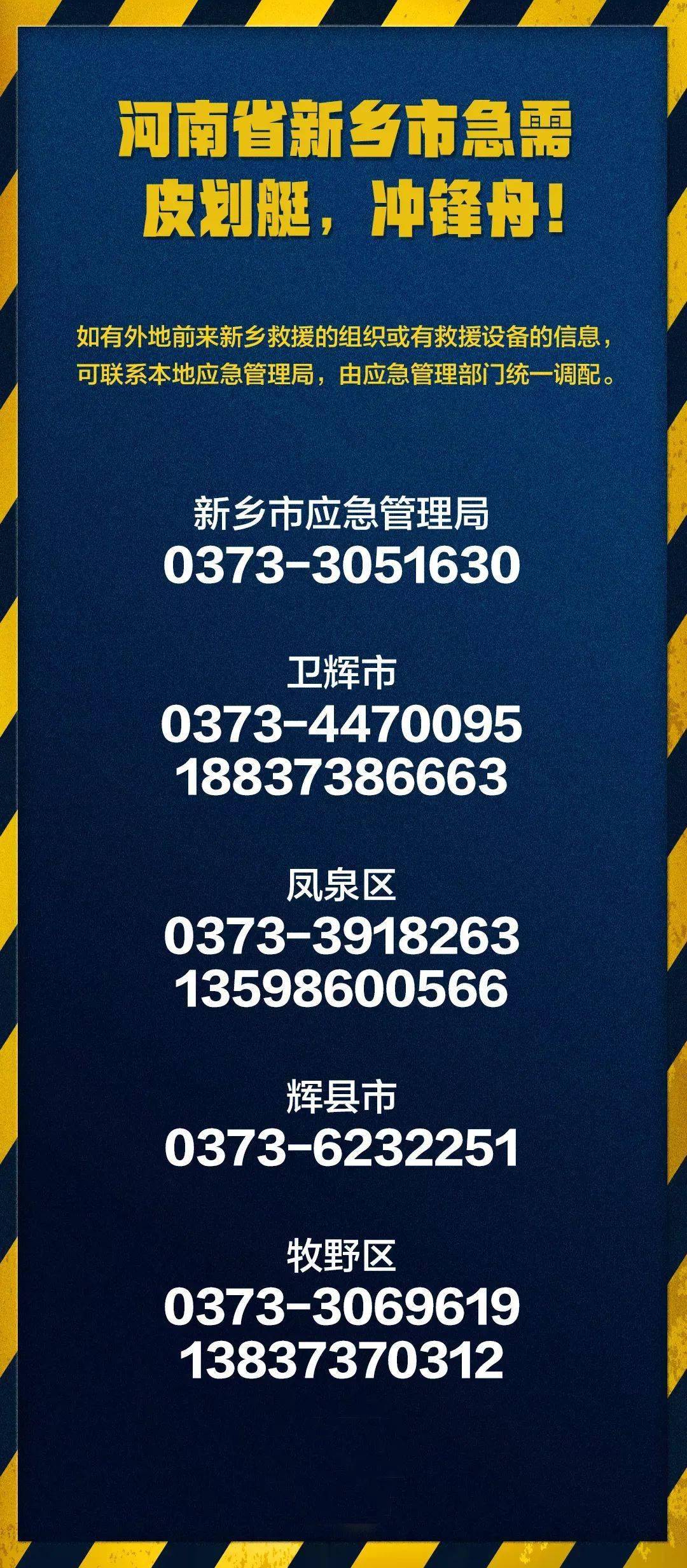 61948e316df240ed94c21aa507541e73.jpeg