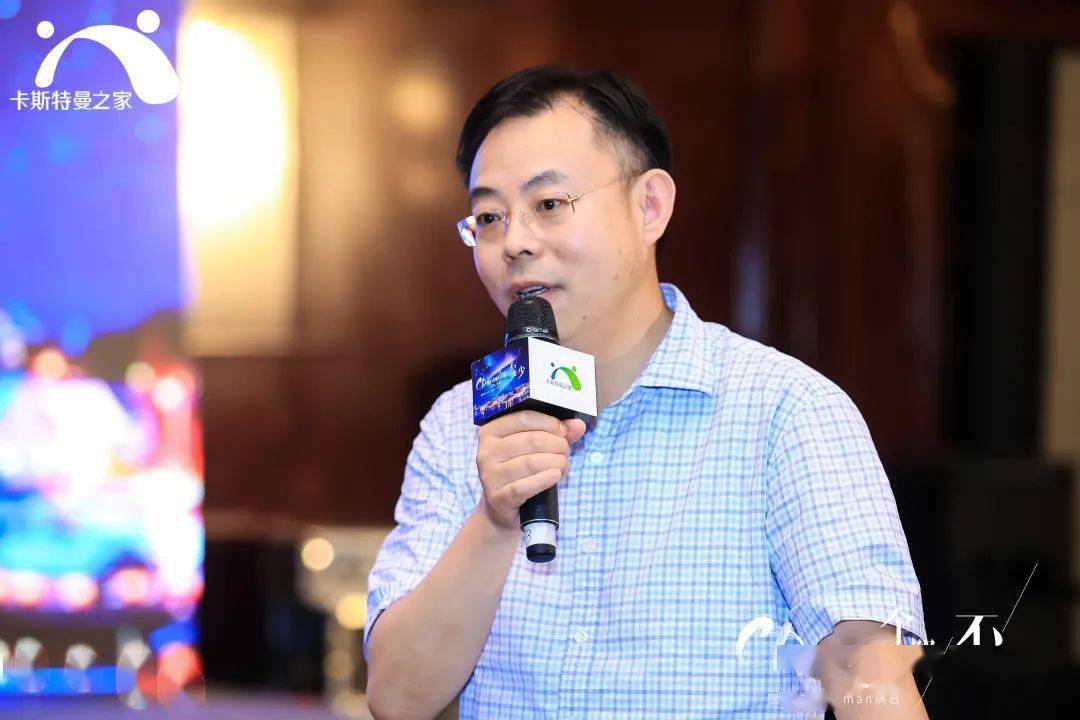 李小秋教授发言魏征教授发言一个都不能少!