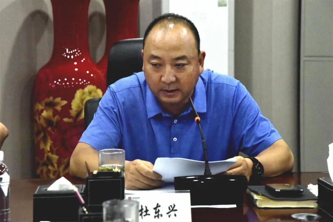 【要闻播报】陕钢集团组织召开2021年三季度安全环保委员会(扩大)会