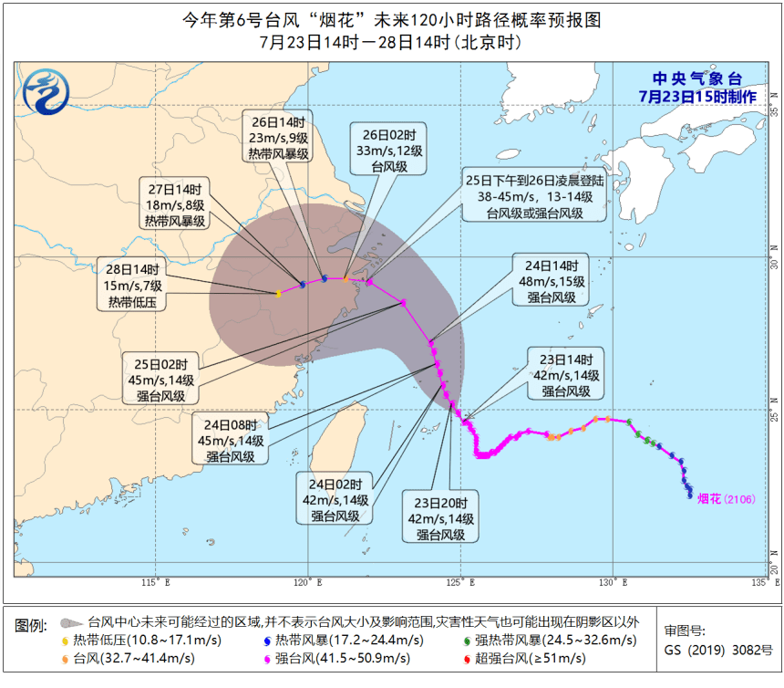 龙岩人口_龙岩人口(3)