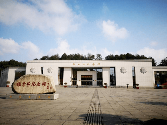 位于黄山市屯溪区的杨业功纪念馆杨业功对自己要求苛刻,但对战士倍加