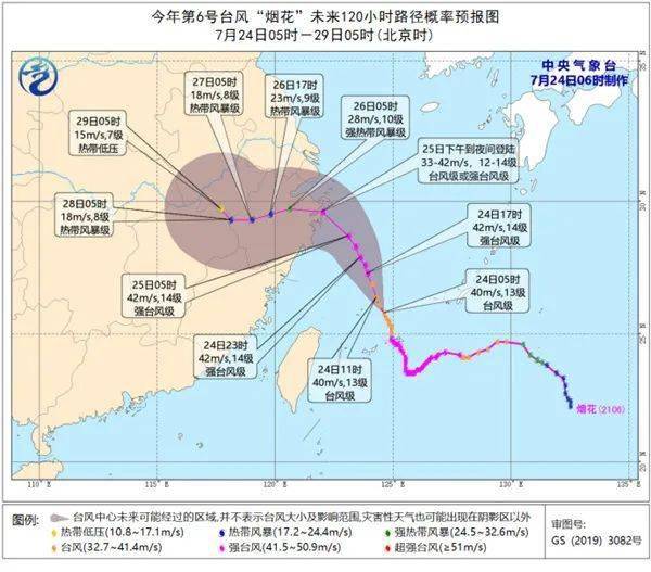 凤阳县人口_国家宣布消息,2018年房地产将有新变化 省住建厅厅长发话(2)