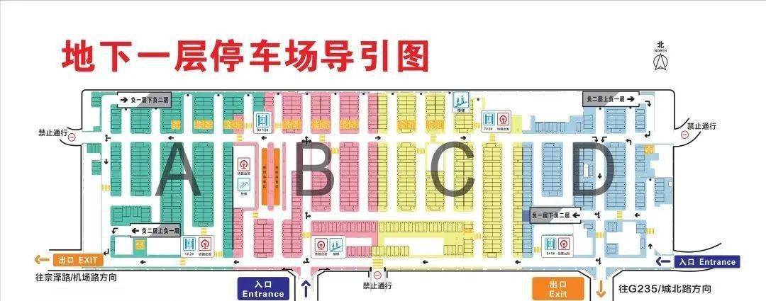 义乌火车站停车场新增近1500个停车位!