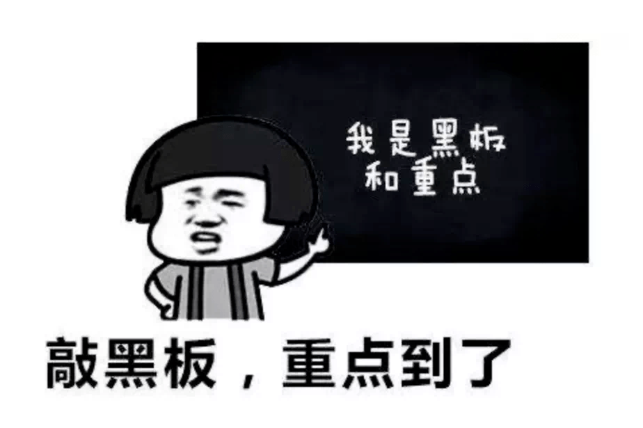 防护|提到防晒困惑多？一波灵魂拷问帮你把问号拉直！