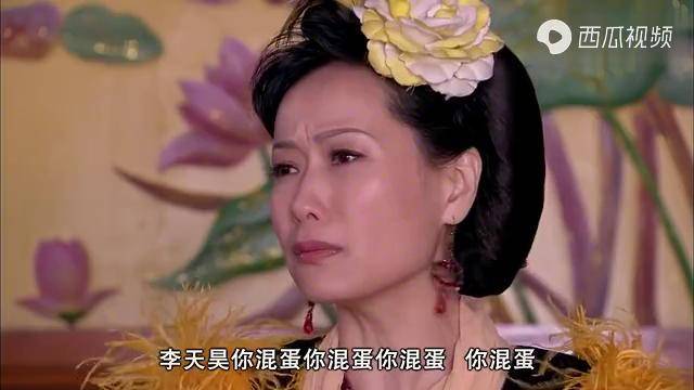 唐朝浪漫英雄李天昊和陶夭夭结婚可新郎心不在焉担心着别人
