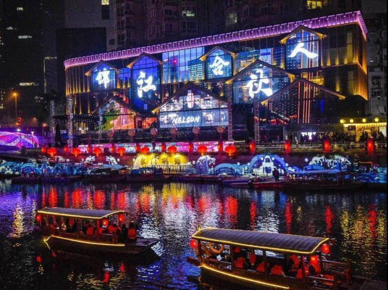 成都|烟火里的幸福成都长沙推广 备好大礼暑假等你