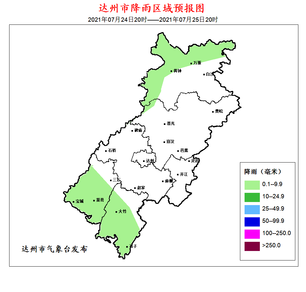 热24热24热24热24热24刚刚达州热到全省第一