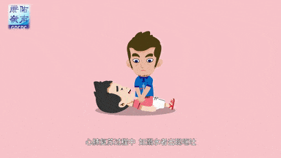 这种危险暑假高发,连江家长一定要注意!