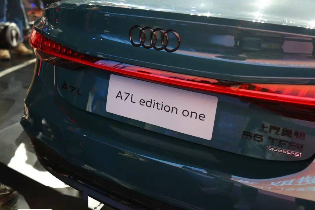 这次真的7头并进了上汽奥迪a7l先行版定价不超70万元