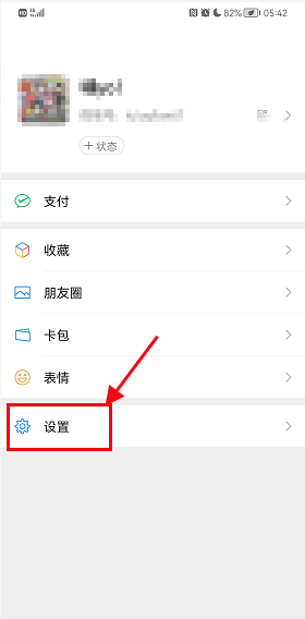 5f6365e1d310407eb9966eafb74f9c06.png