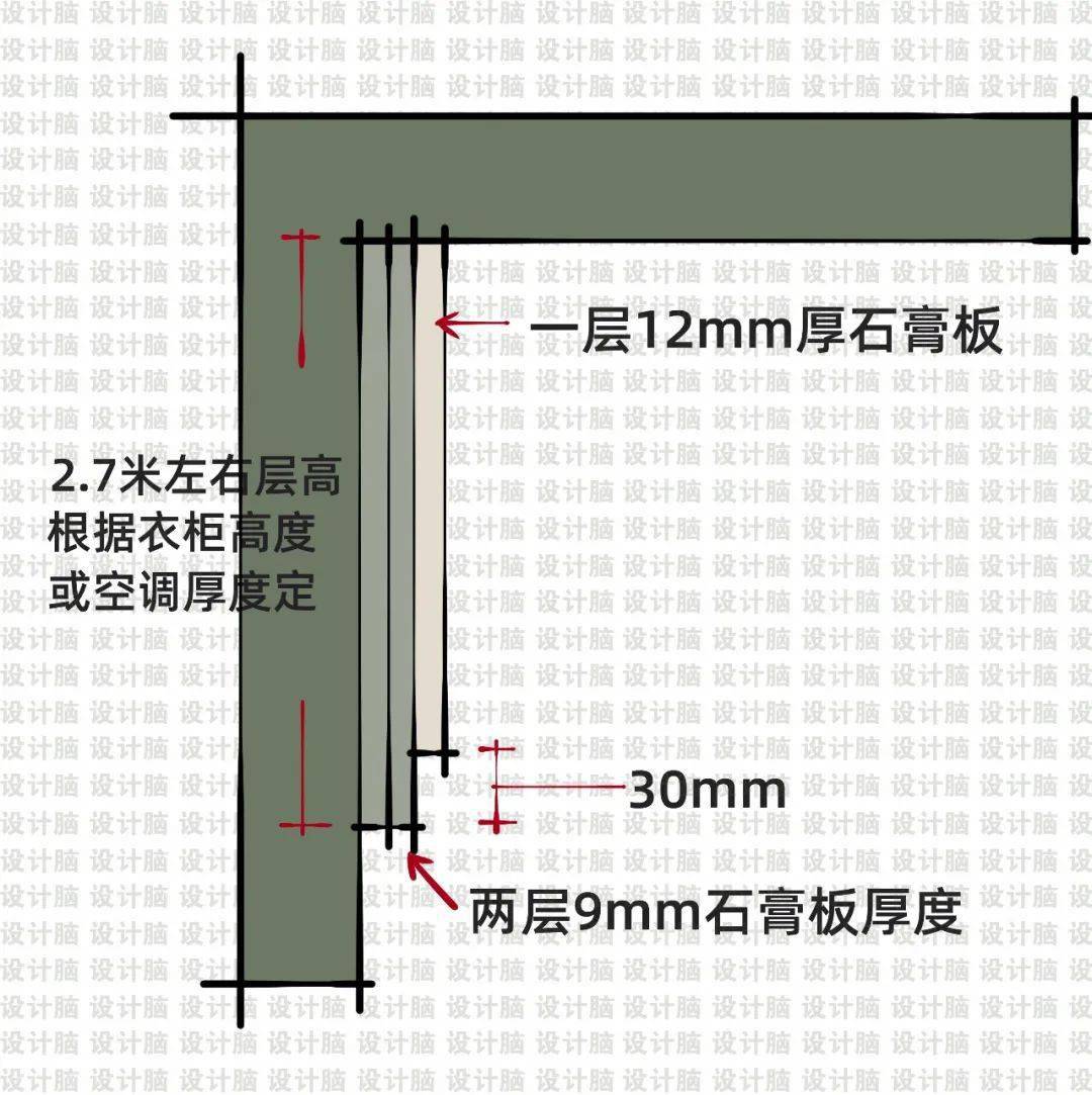 7892514303034388bdd8e586c5973bdf.jpeg