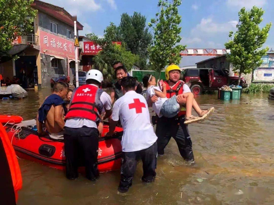 集结沛县红十字会赈济救援队紧急驰援河南暴雨灾区