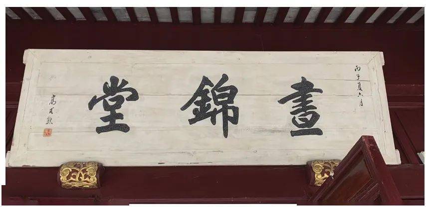 装饰艺术|细品中国传统民居中的古建元素!_建筑