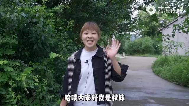 秋妹做了四川凉面配上自己腌的酸萝卜夏天来上一盘好爽口