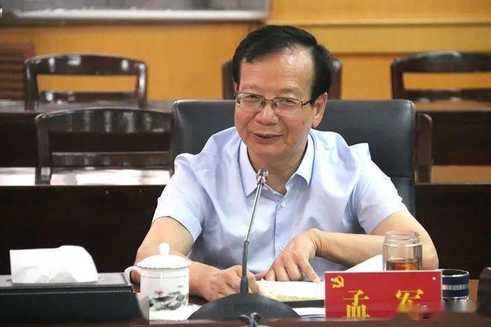 省政法队伍教育整顿第五指导组组长,省政府参事孟军等一行下沉华阴市