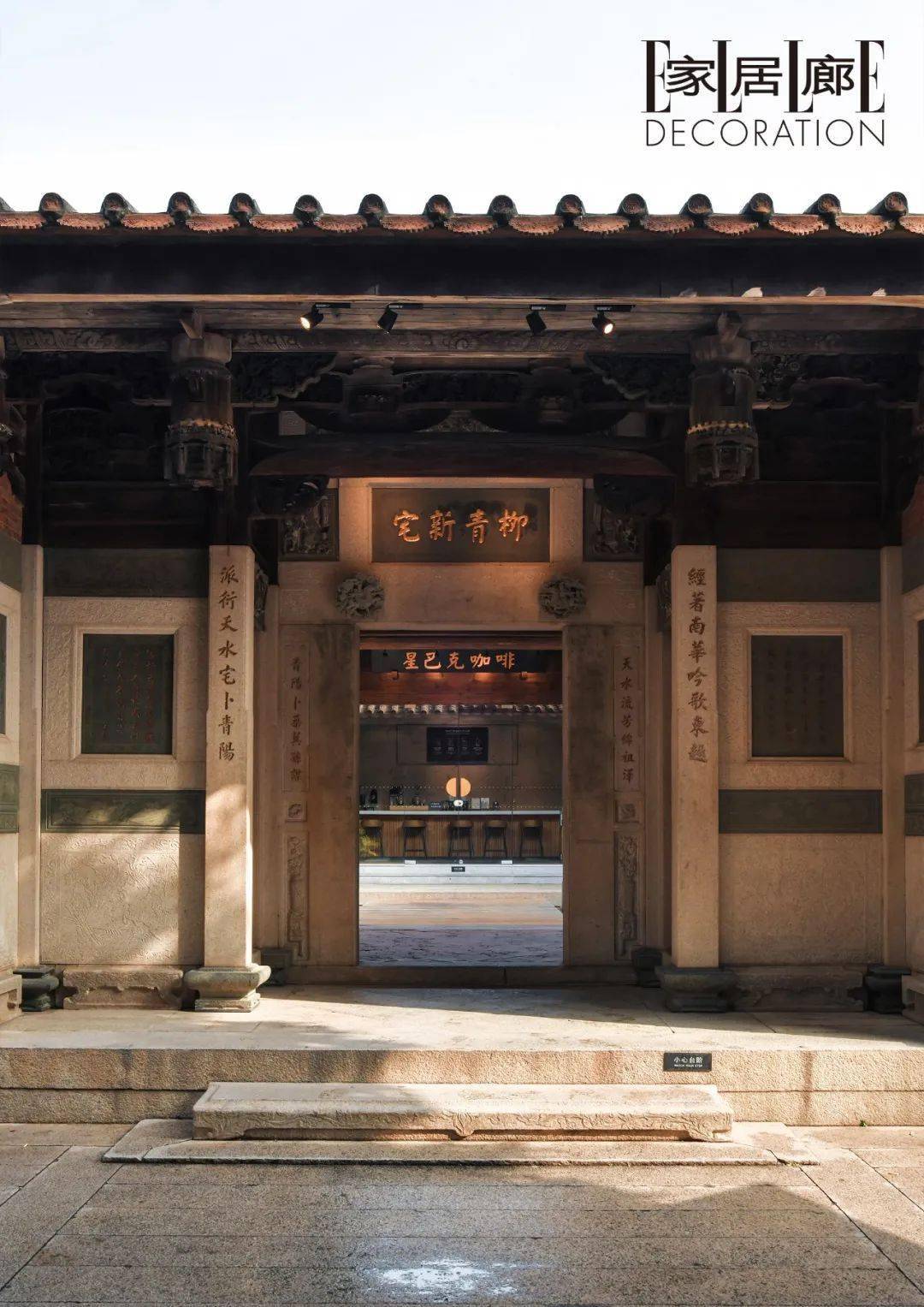 神奇泉州在哪里 永宁城隍庙