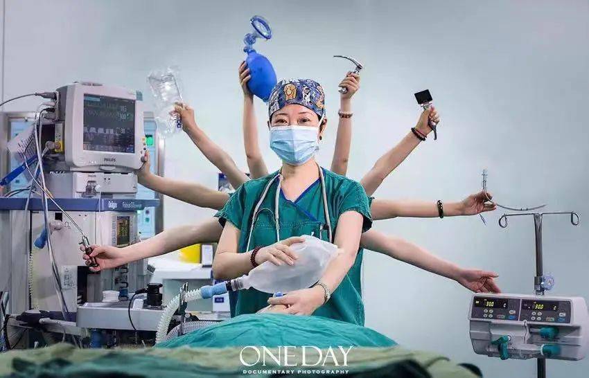 關(guān)于北京兒童醫(yī)院、跑腿代掛專(zhuān)家號(hào)，預(yù)約成功再收費(fèi)麻醉醫(yī)學(xué)科的信息